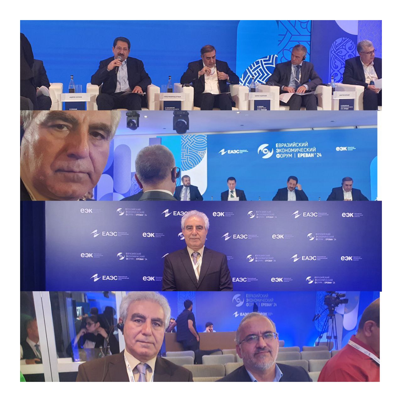 نشست بزرگ تجاری ایران و اتحادیه اقتصادی یورو آسیا ۹ مهر  در ارمنستان شروع به کار کرد.